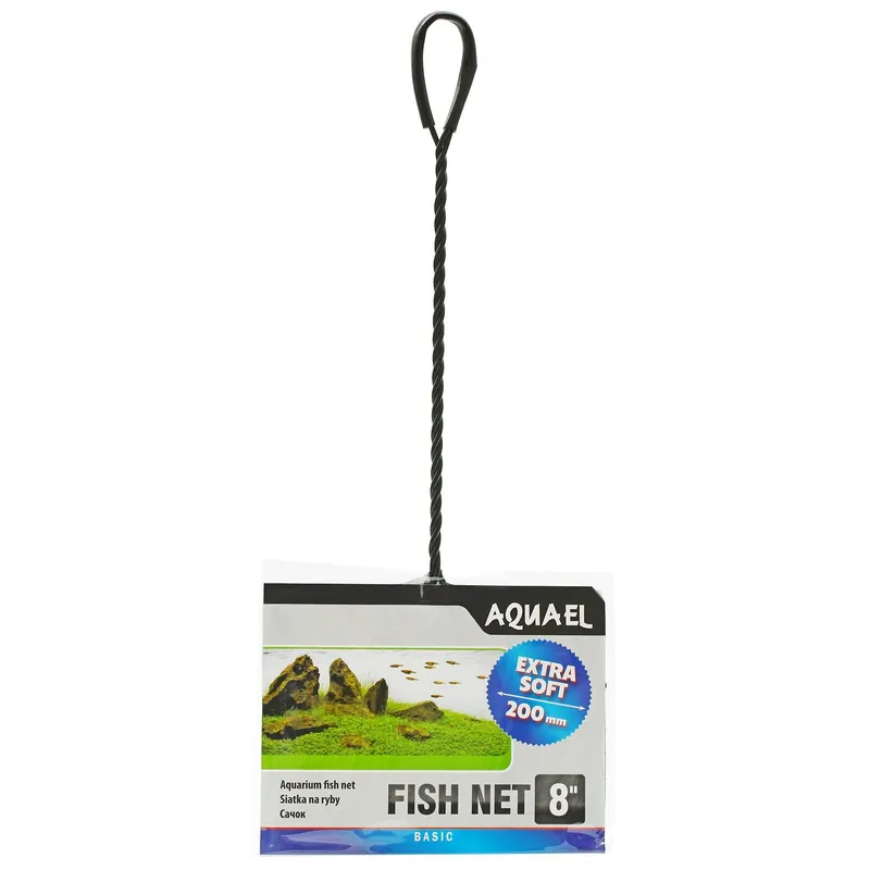 Aquael Fischnetz 7.5 x 6 cm Markenware