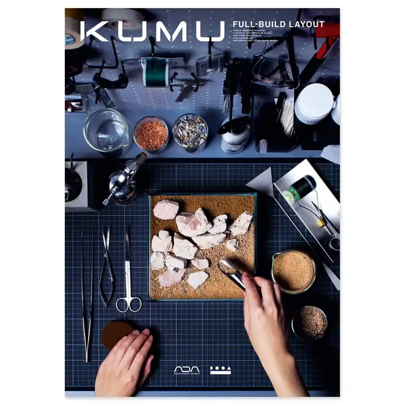 ADA KUMU Full Build Layout Booklet 2024 Neu Im Sortiment
