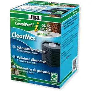 Beliebt JBL ClearMec CP i60-i200