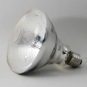 JBL UV-Spot plus, für Licht, Wärme, UV, 160W Knallerangebot