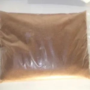 Aquariensand - braun - bis 1 mm Preiswert